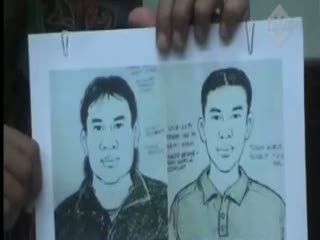 Sketsa Wajah Pelaku Penembakan Polisi di Pondok Aren