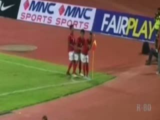 Garuda Muda Patuk Brunei