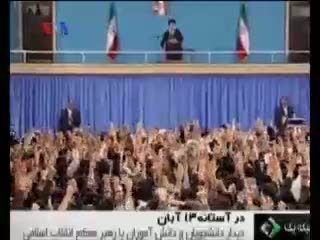 Isu Nuklir Iran, Arab Saudi dan Israel Tetap Curiga 