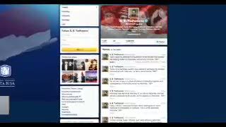 Disadap Australia, SBY Pilih Berkicau di Twitter