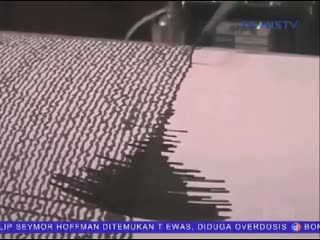 Status Gunung Kelud Jadi Waspada 