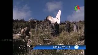 Pesawat Militer Jatuh, 77 Tentara dan Keluarganya Tewas 