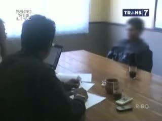 Pemimpin Aliran Sesat di Tasikmalaya Ditangkap