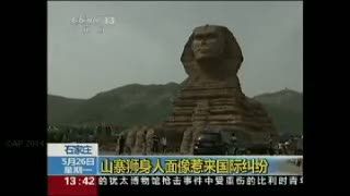 Mesir Protes Replika Patung Sphinx di Tiongkok
