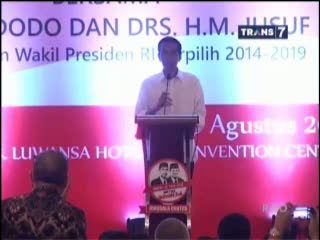 Persiapan RAPBN, Jokowi Akan Bertemu Presiden SBY