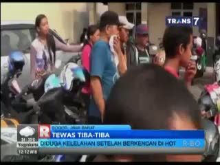 Diduga Kelelahan Setelah Kencan, Seorang Kakek Ditemukan Tewas di Kamar Hotel