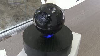 Speaker Melayang, Generasi Baru Teknologi Nirkabel