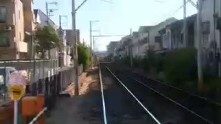 Trem Chinchindensha, Gerbong Tua yang Tetap Dicinta
