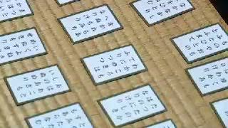 Hyakunin Isshu, Cara Jepang Menjaga Warisan Budaya lewat Games 100 Kartu