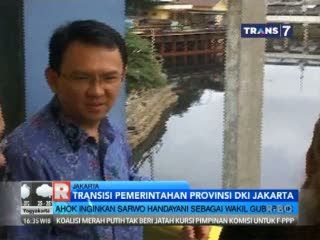 Pelantikan Ahok Sebagai Gubernur Belum Jelas