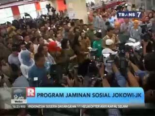 DPR Pertanyakan Legalisasi UU Pemberlakukan Kartu Sakti