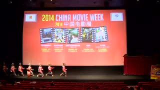 Pekan Film China Menandai 64 Tahun Kerjasama Indonesia-Tiongkok