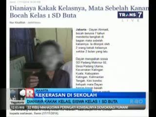Dianiaya Kakak Kelas, Siswa Kelas 1 SD Buta