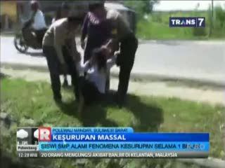 Siswi-siswi SMP Alami Fenomena Kesurupan Selama 1 Bulan