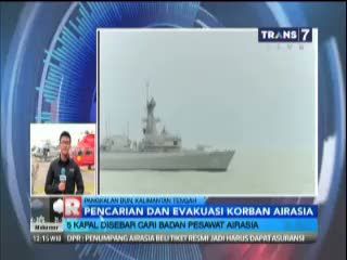 5 Kapal Berteknologi Sonar Dikerahkan Mencari Badan Pesawat AirAsia