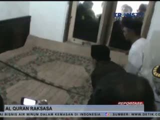 Penemuan Alquran Raksasa, MUI: Ini Suatu Kejutan!