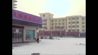Fenomena Langka, Ada Tiga Matahari Muncul di Cina