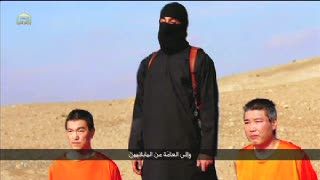 Abaikan Tebusan Rp 2,5 Triliun, ISIS Eksekusi Mati Warga Jepang