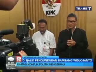 Dibalik Pengunduran Diri Bambang Widjojanto