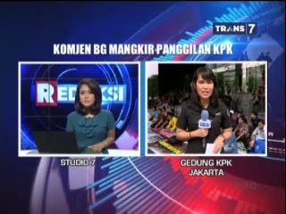 BG Mangkir dari Panggilan KPK