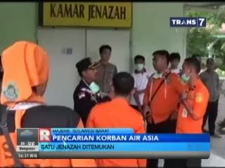 Basarnas Kerahkan 2 Kapal untuk Penyisiran