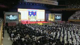 4000 Pasangan Nikah Massal di Korea Selatan 
