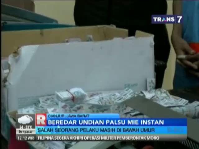 Anak Dibawah Umur Terlibat Undian Berhadiah Bodong