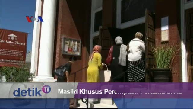 Masjid Khusus Perempuan Pertama di AS  