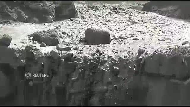 Gunung Api Unibas Peru Kembali Muntahkan Abu Vulkanik