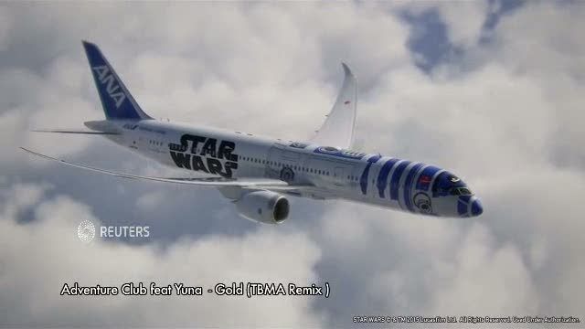 Ini Pesawat Jepang yang Mirip R2-D2 Star Wars