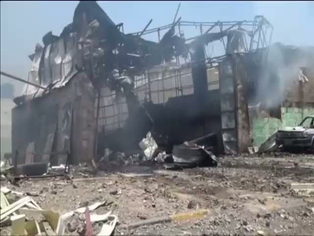 Video Serangan Rudal di Yaman