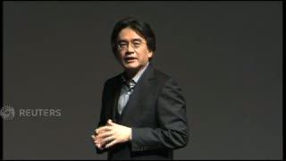 CEO Nintendo Satoru Iwata Tutup Usia