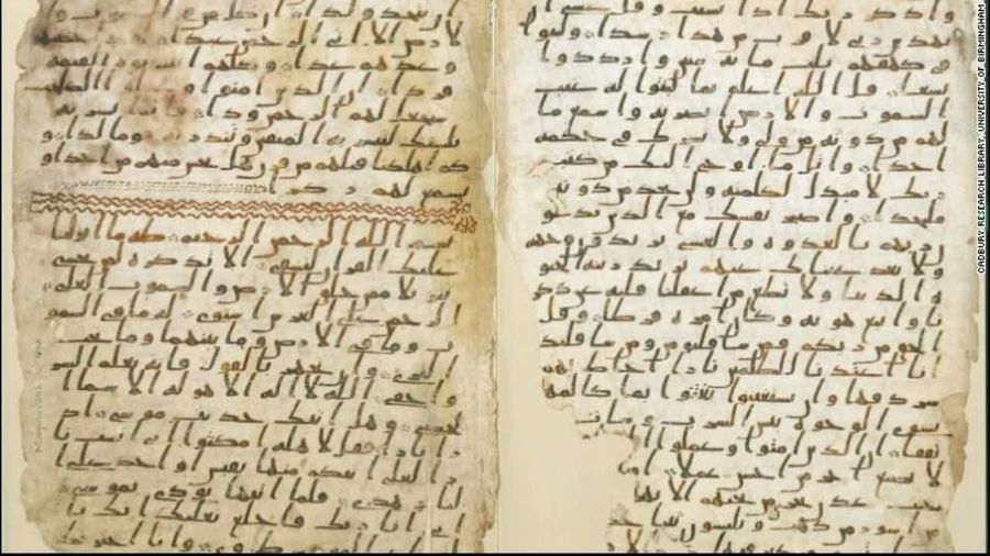 Part 3 - Perkamen Al-Quran Sejak Zaman Nabi