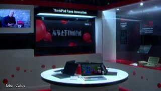Berawal dari Kursi Reyot, Lenovo Menjadi Perusahaan IT Berkelas