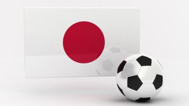 Juara tiga kali J-League, Jubilo Iwata, merekrut mantan penyerang Inggris U-21 untuk mempertajam lini depan mereka musim ini.