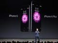 Harga Resmi iPhone 6 dan iPhone 6 Plus di Indonesia