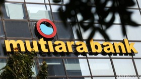 Pangkas NPL Jadi 2 Persen, JTrust Bank Jual Aset Bermasalah