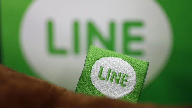 Line menjadi salah satu perusahaan teknologi yang ingin ikut menolong para korban gempa bumi di Nepal.