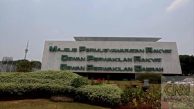 DPR Belum Taksir Biaya Proyek Gedung Baru
