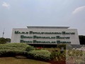 Rekam Jejak Perdebatan DPR Vs BPOM soal Vaksin Nusantara