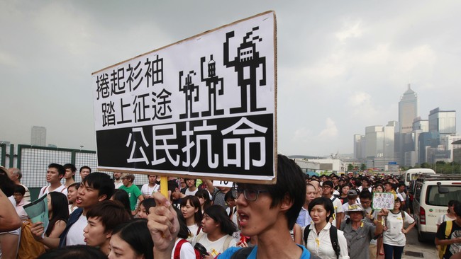 Demonstrasi di Tiongkok meningkat intensitasnya akibat&nbsp;penolakan Beijing memberikan demokrasi penuh kepada wilayah otonomi Tiongkok.