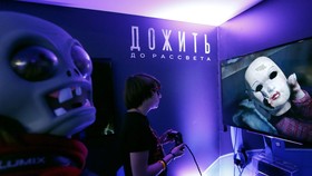 15 Tahun Dilarang, Konsol Game Boleh Dijual di China