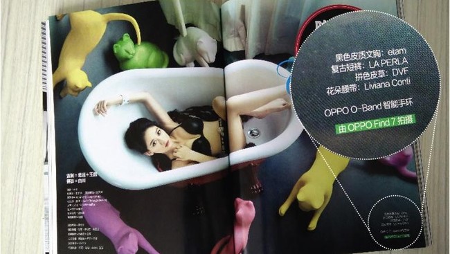 Membuktikan Kehandalan Kamera&nbsp; OPPO Find 7