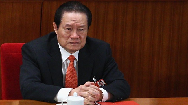 Zhou Yongkang adalah politisi dengan jabatan tertinggi yang terjerat kasus korupsi di Tiongkok. Eks Kepala Kemanan Dalam Negeri Tiongkok itu akhirnya ditangkap.