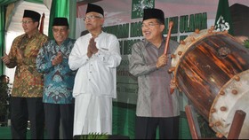 Gus Mus Tolak Jabatan, Ma'ruf Amin Ditetapkan Jadi Rais Am NU