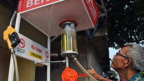 DPR Minta Pertamina Tunda Penjualan Pertalite