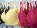 Kapan Waktu yang Disarankan untuk Melepas Bra?