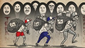 Sang Raga Pemikul Beban di Jengkalan Napas