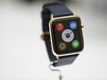 Jam Tangan Pintar Apple Mulai Diproduksi