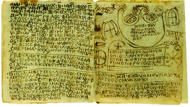 Sejak ditemukan tahun 1981, isi buku kuno itu menjadi misteri hingga dua ilmuwan Australia berhasil menerjemahkannya. Ternyata isinya adalah mantra-mantra.